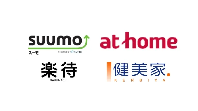 セントラルレジデンス新宿シティタワーの大手ポータルサイトに掲載